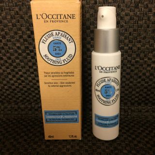 ロクシタン(L'OCCITANE)のロクシタン シア 乳液(乳液/ミルク)