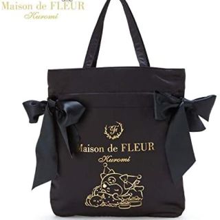 メゾンドフルール(Maison de FLEUR)のMaison de FLEUR クロミ サンリオ(トートバッグ)