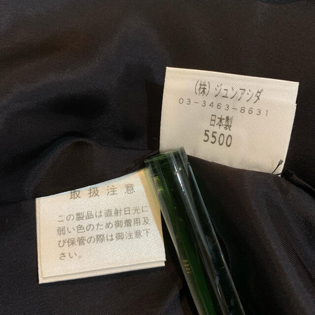 jun ashida(ジュンアシダ)のスカート  9 ジユンアシダ　付属品有り レディースのスカート(ひざ丈スカート)の商品写真