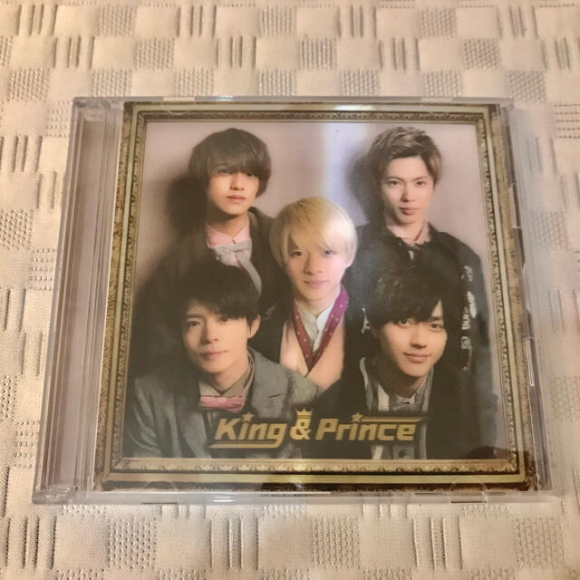 King & Prince 1stアルバム 初回限定盤A.Bセット 特典付 - ポップス ...