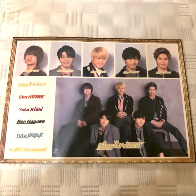 Johnny's(ジャニーズ)のKing & Prince 1stアルバム 初回限定盤A.Bセット ☆特典付☆ エンタメ/ホビーのCD(ポップス/ロック(邦楽))の商品写真