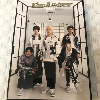 ジャニーズ(Johnny's)のKing & Prince 1stアルバム 初回限定盤A.Bセット ☆特典付☆(ポップス/ロック(邦楽))