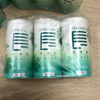 SHISEIDO (資生堂) - 資生堂 長命草 ドリンク N 125mL*30本 の通販 by ...
