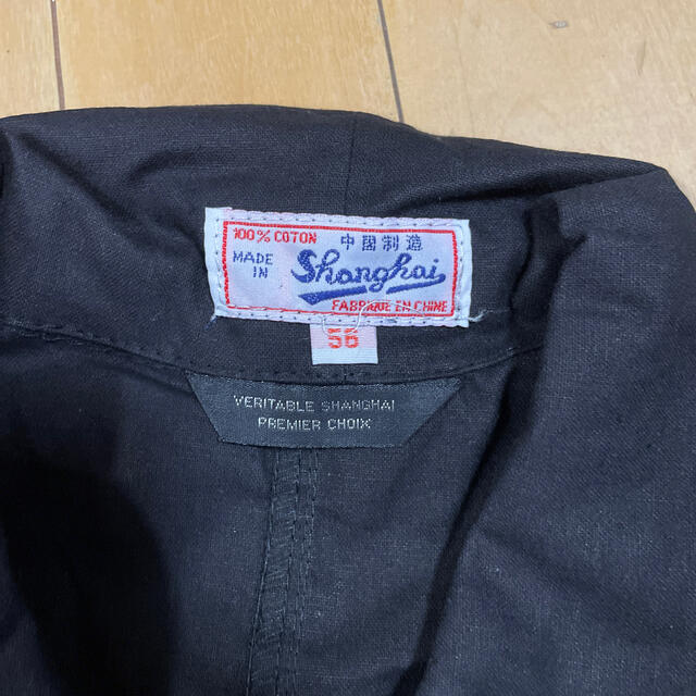 【セール】フレンチチャイナジャケット　パンツ　セットアップ　ブラック　56 1