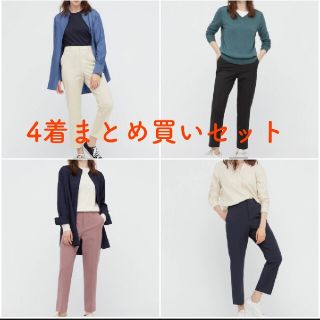 ユニクロ(UNIQLO)のユニクロ　アンクルパンツ【4着まとめ買い】(クロップドパンツ)