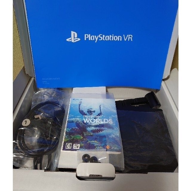 PlayStationVR Special Offer 2020 Winter | www.jarussi.com.br