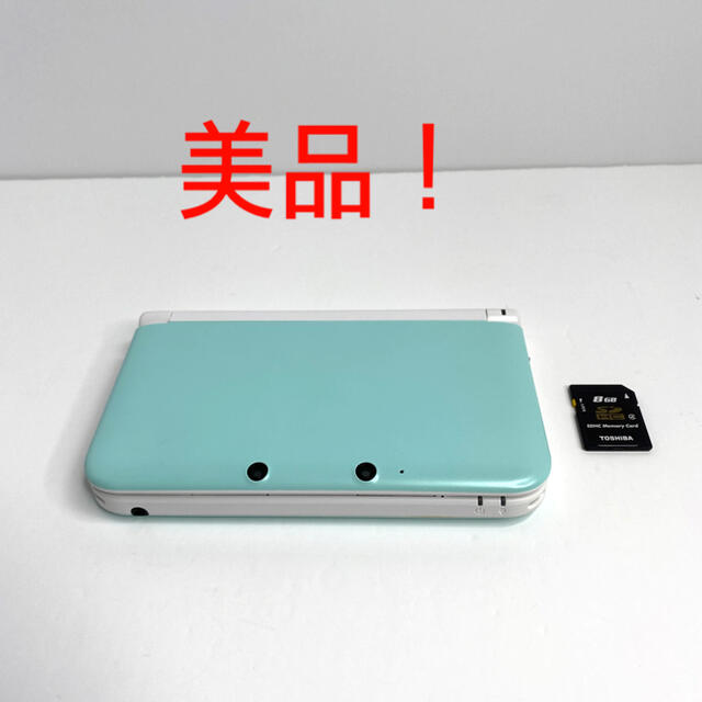 ニンテンドー3DS LL ミント/ホワイト - 携帯用ゲーム機本体