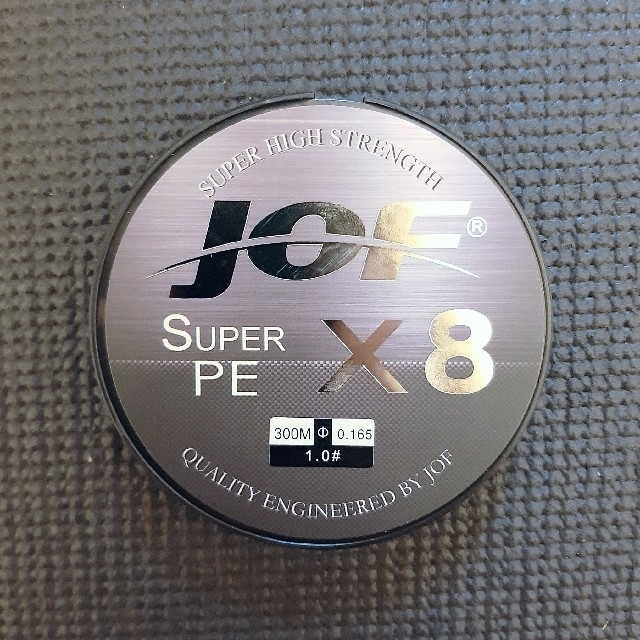 新品 8本編み PE ライン 1.0号 300m マルチカラー 1号 8編み mxCAC1py51, フィッシング - contrologypf.com 新品 8本編み PE ライン 1.0号 300m マルチカラー 1号 8編み mxCAC1py51, フィッシング - contrologypf.com