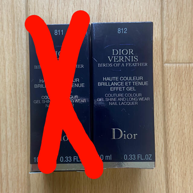 Dior(ディオール)のディオール　ネイル　限定　完売色　ポリッシュ　812 early bird  コスメ/美容のネイル(マニキュア)の商品写真