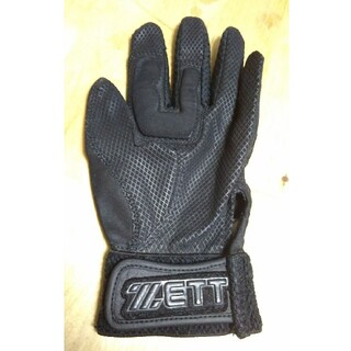 ゼット(ZETT)のZETT  守備手袋(ウェア)