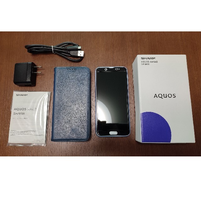 AQUOS - SIMフリー AQUOS sense2 SH-M08 アーバンブルー 本体