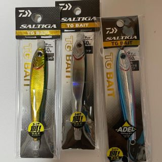 ダイワ(DAIWA)のtgベイト150(ルアー用品)