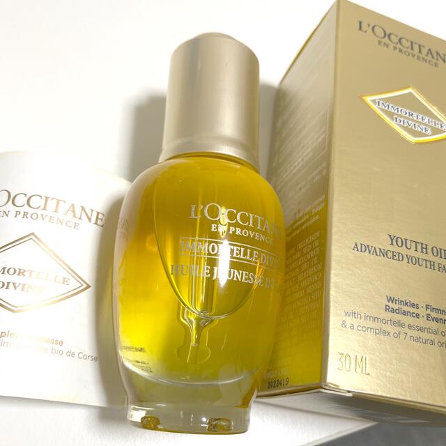 L'OCCITANE(ロクシタン)のIM ディヴァインインテンシヴオイル コスメ/美容のスキンケア/基礎化粧品(美容液)の商品写真