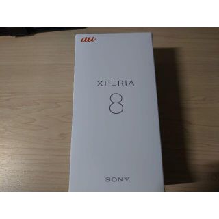 エーユー Xperia スマートフォン本体の通販 45点 | auのスマホ/家電