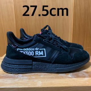 アディダス(adidas)のアディダス ZX500RM 27.5cm(スニーカー)