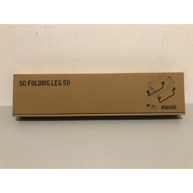 BALLISTICS SC FOLDING LEG 50 SHELCON LEG