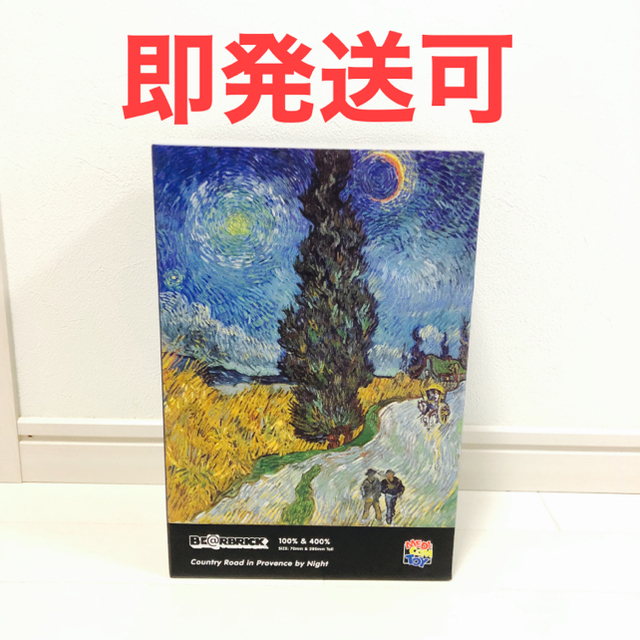 BE@RBRICK Van Gogh Country Road ゴッホ展限定ハンドメイド