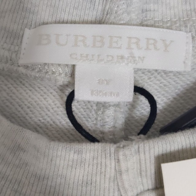 BURBERRY(バーバリー)のio様ご専用　バーバリーキッズ　トップス　8y 新品 キッズ/ベビー/マタニティのキッズ服女の子用(90cm~)(Tシャツ/カットソー)の商品写真