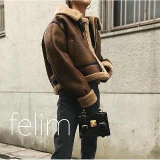 felim ムートンジャケット