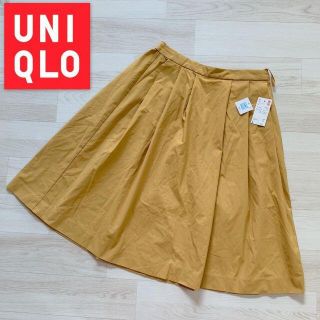 ユニクロ(UNIQLO)の【未使用タグ付き】UNIQLO ユニクロ ドライストレッチ タック スカート L(ミニスカート)