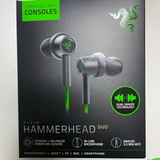 レイザー(LAZER)のrazer hammerhead duo ゲーミングいやほん(ヘッドフォン/イヤフォン)