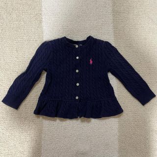 ポロラルフローレン(POLO RALPH LAUREN)のラルフローレン　カーディガン 80(カーディガン/ボレロ)