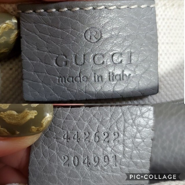 Gucci(グッチ)のGUCCI GGマーモント トップハンドルハンドバッグ  ショルダー付き　グレー レディースのバッグ(ショルダーバッグ)の商品写真