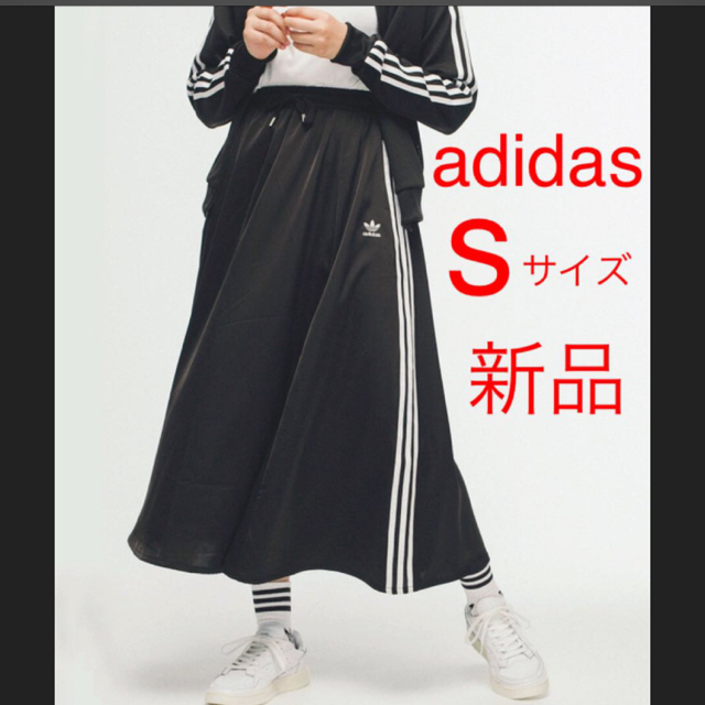 adidas(アディダス)のadidas ロングスカート　ブラック レディースのスカート(ロングスカート)の商品写真