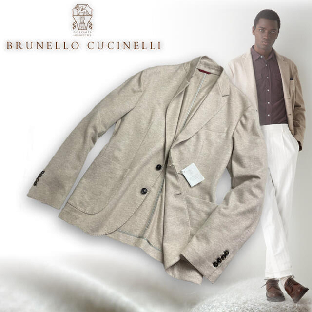 BRUNELLO CUCINELLI(ブルネロクチネリ)のE8D88★ブルネロクチネリセット メンズのジャケット/アウター(テーラードジャケット)の商品写真