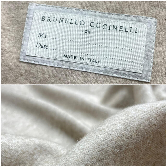 BRUNELLO CUCINELLI(ブルネロクチネリ)のE8D88★ブルネロクチネリセット メンズのジャケット/アウター(テーラードジャケット)の商品写真