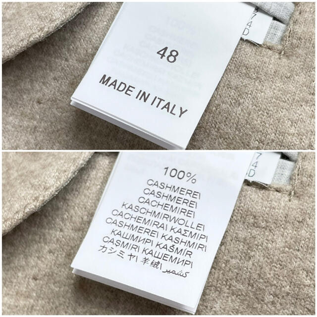 BRUNELLO CUCINELLI(ブルネロクチネリ)のE8D88★ブルネロクチネリセット メンズのジャケット/アウター(テーラードジャケット)の商品写真