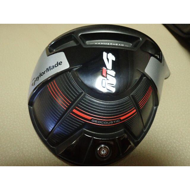 TaylorMade(テーラーメイド)のテーラーメイド ドライバー M4 1W 10.5°ヘッドのみ スポーツ/アウトドアのゴルフ(クラブ)の商品写真