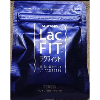 サントリー(サントリー)のサントリーラクフィット  機能性表示食品  30粒入り(ダイエット食品)