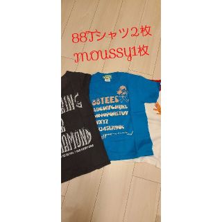 エイティーエイティーズ(88TEES)の88Tシャツ2枚　MOUSSY1枚(Tシャツ(半袖/袖なし))