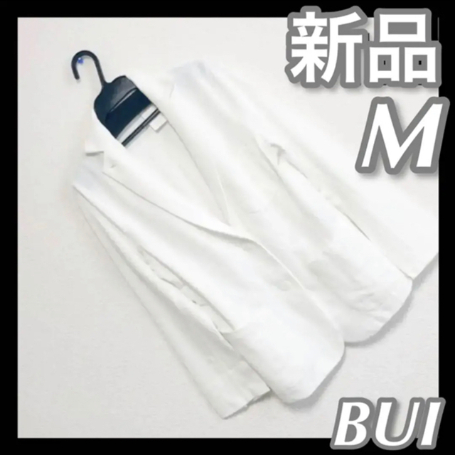 限定販売】 バルバラビュイ Barbara Bui レディース ジャケット M ホワイト テーラードジャケット バルバラビュイ 未使用 Bui 新品 レディース ジャケット M ホワイト