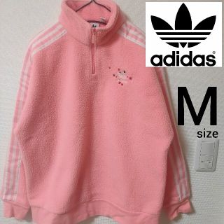 アディダス(adidas)のアディダス ピンク トラックトップ ジャージ もこもこ ブルゾン レディース M(ブルゾン)