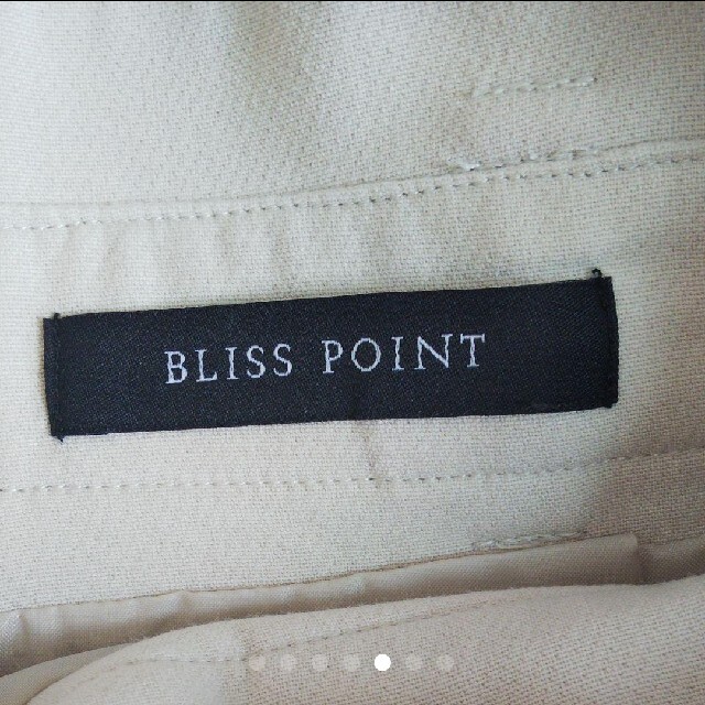 BLISS POINT(ブリスポイント)の◆美品◆BLISSPOINT ミディアム スカート お出かけ 通勤 レディースのスカート(ひざ丈スカート)の商品写真