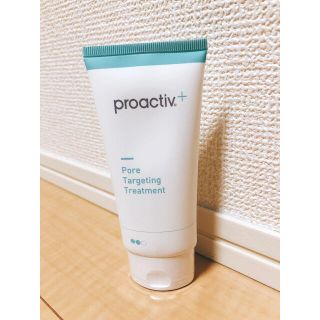 プロアクティブ(proactiv)のプロアクティブ プラス ポアターゲティング トリートメント(美容液)