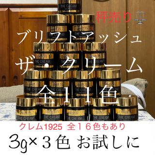 靴クリーム(その他)