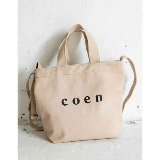 coen(コーエン)のホワイト　新品未開封　コーエン　coen　2WAYロゴトートバッグ レディースのバッグ(トートバッグ)の商品写真