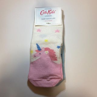 キャスキッドソン(Cath Kidston)のキャスキッドソン　2パックベビーソックス　12〜14ヶ月(靴下/タイツ)