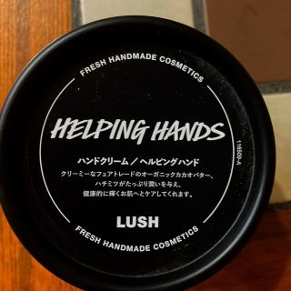 ラッシュ(LUSH)の新品未使用　helping hands ハンドクリーム　(ハンドクリーム)