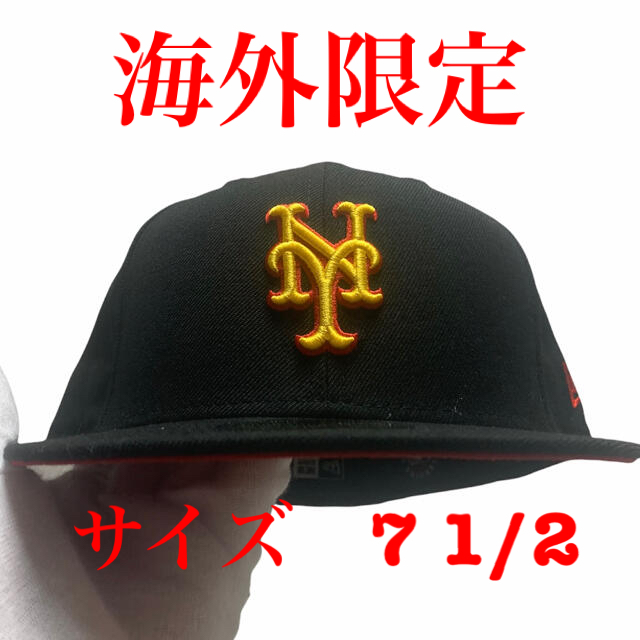 New Era Cap New York Mets - キャップ