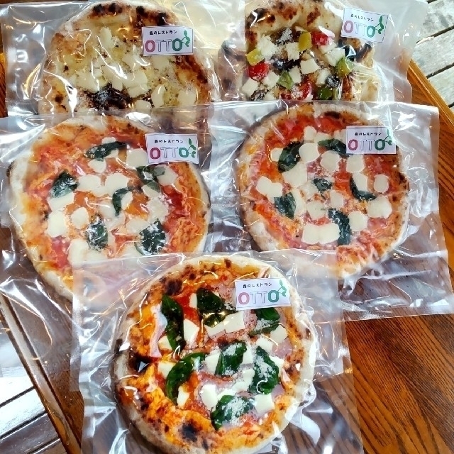 OTTO's　by　森のレストランOTTO自慢の冷凍ピザ????5枚セットの通販　shop｜ラクマ