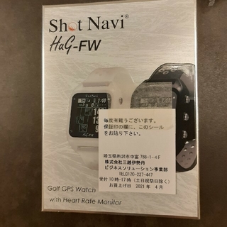 ユピテル(Yupiteru)のショットナビ Shot Navi Hug-FW  　黒色(その他)