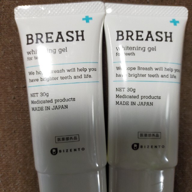 BREASH whitening gel ブレッシュホワイトニング　2個