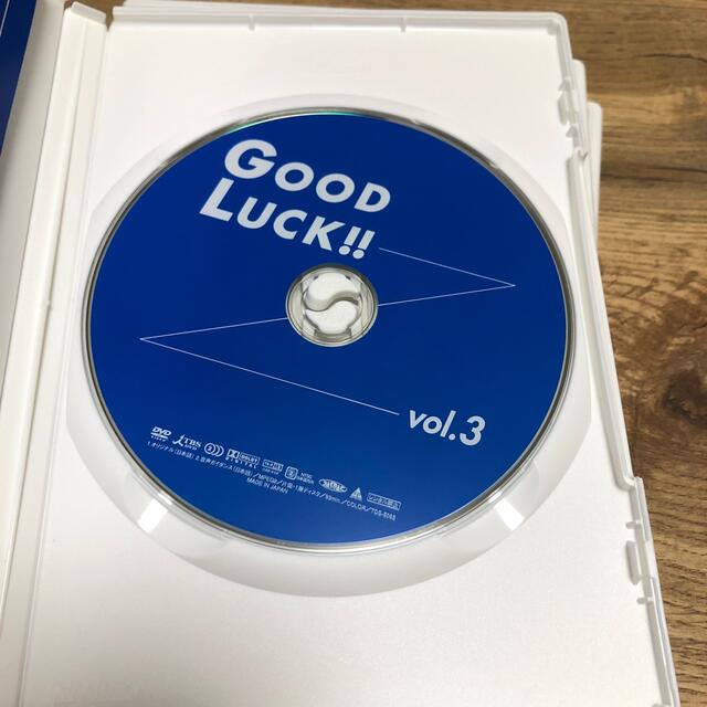 GOOD　LUCK！！　初回限定BOX DVD