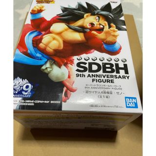 バンダイ(BANDAI)のドラゴンボール ヒーローズ フィギュア(アニメ/ゲーム)