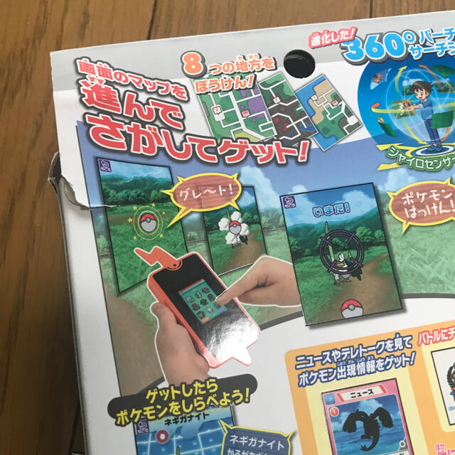 ポケモン(ポケモン)のポケモン図鑑　スマホロトム エンタメ/ホビーのゲームソフト/ゲーム機本体(携帯用ゲーム機本体)の商品写真