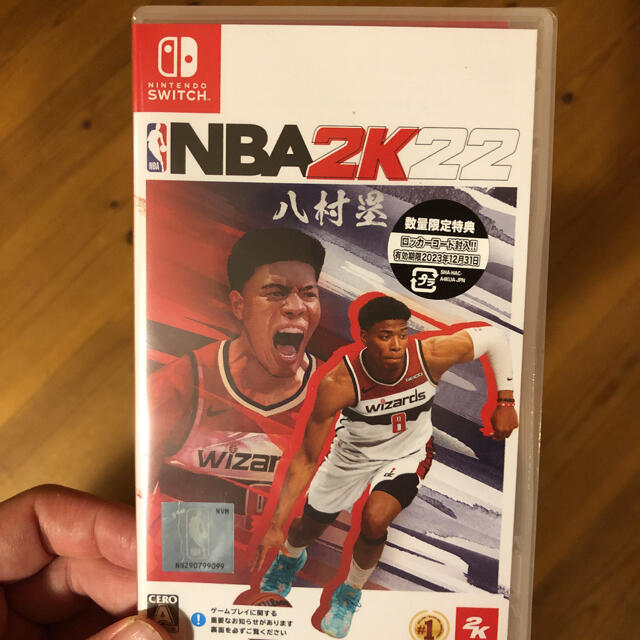 Switch NBA 2K22 日本版 特典付き